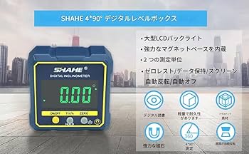 iconoscope357様　確認用 Amazon | ヒサゴ 目隠しセキュリティテープ 12mm 白 コピー・FAX