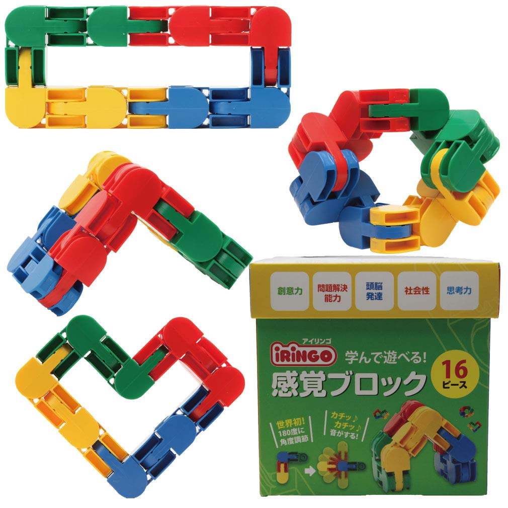 知育玩具 Rin Amazon.co.jp: iRiNGO(アイリンゴ)16ピース 知育玩具 家 めがね 3歳