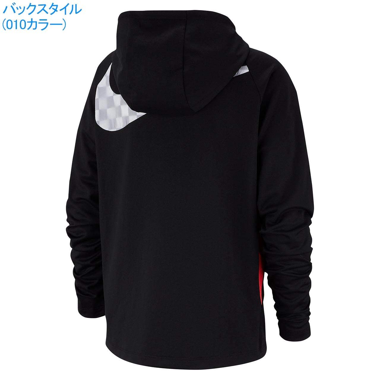 NIKE Nyr Dry Jacket - Black/White, Medium - Image 2