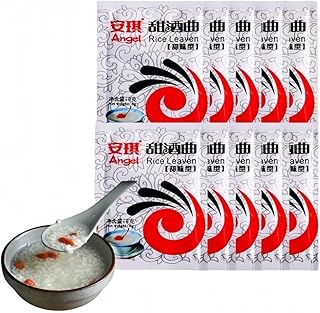 Angel Sweet Qu,Rice Wine Leaven,Traditional Chinese sweet wine fermentation, Glutinous rice fermentation，Homemade Fermented Dessert, (8g * 10 packs) 2.82oz 安琪糯米甜酒曲