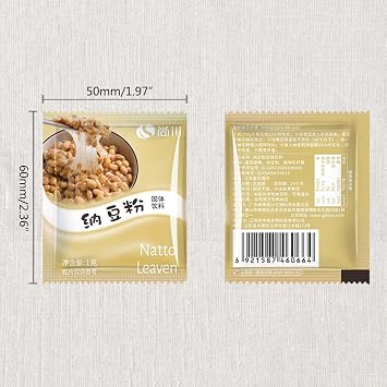 10Pcs Nattomoto Starter Japanese Natto Fermented Soybeans Powder for Household for Health Bacillus Subtilis Active Natto
