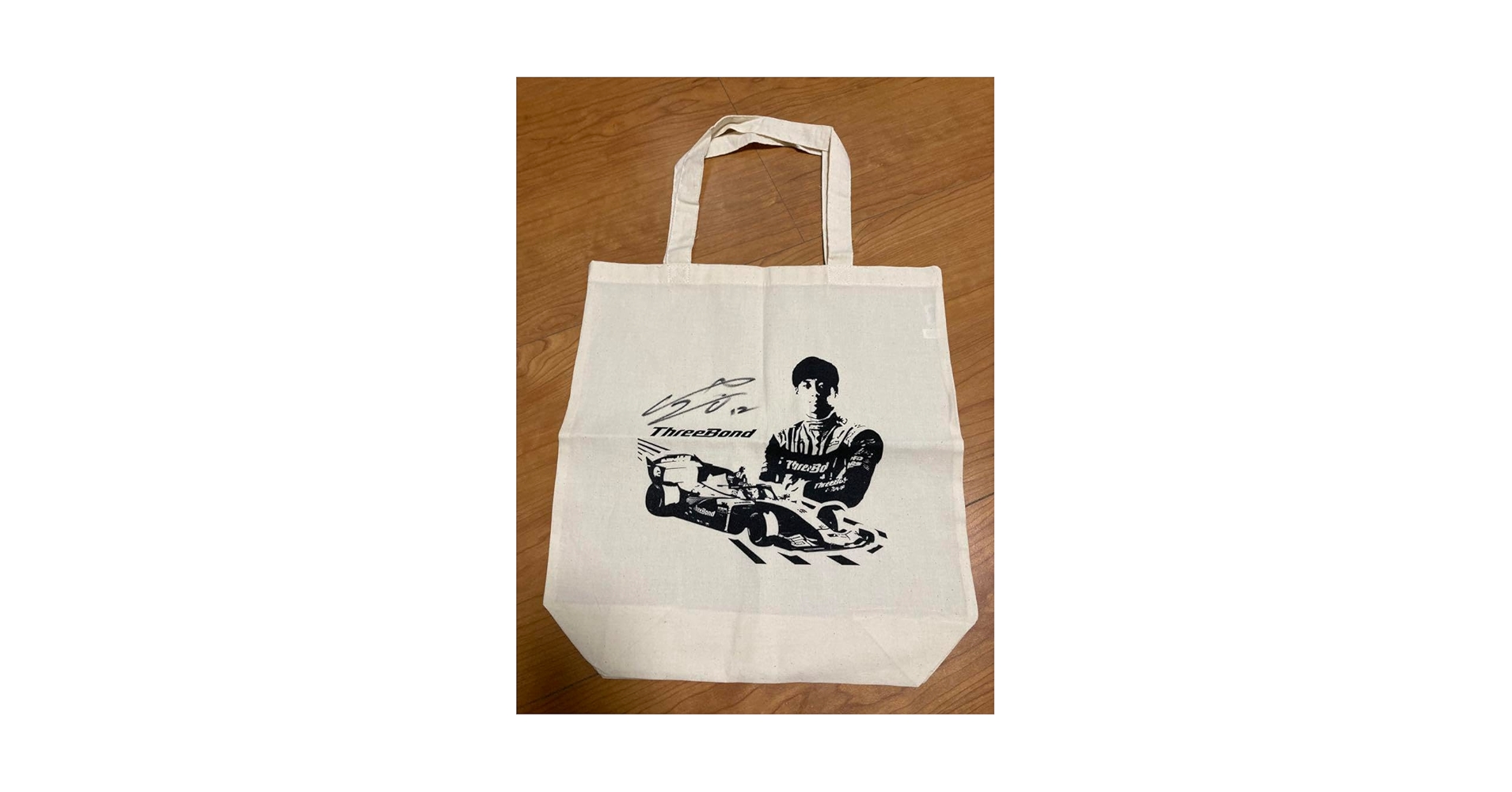 Amazon.co.jp: スーパーフォーミュラ スリーボンド 福住仁嶺選手サイン