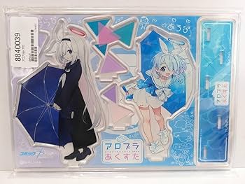 Amazon.co.jp: アロナ プラナ アクリルスタンド アロプラあくすた