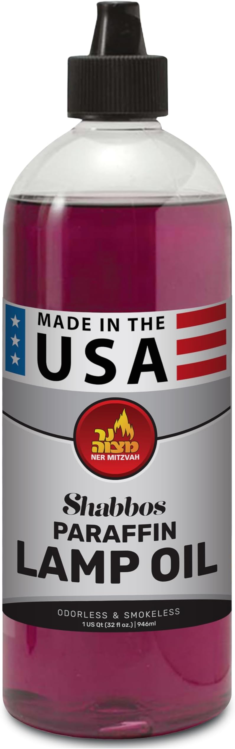 Paraffin Lamp Oil - Purple Smokeless, Odourless, Clean Burning Fuel for Indoor and Outdoor Use with E-Z Fill Cap and Pouring Spout - 950ml - by Ner Mitzvah