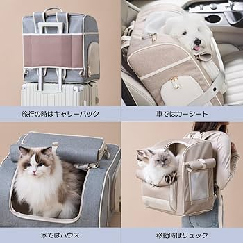 eimy☆様用【million】犬用キャリーバッグ リュック Amazon | MILLIONG ハグ ペットキャリー/ペット用リュック