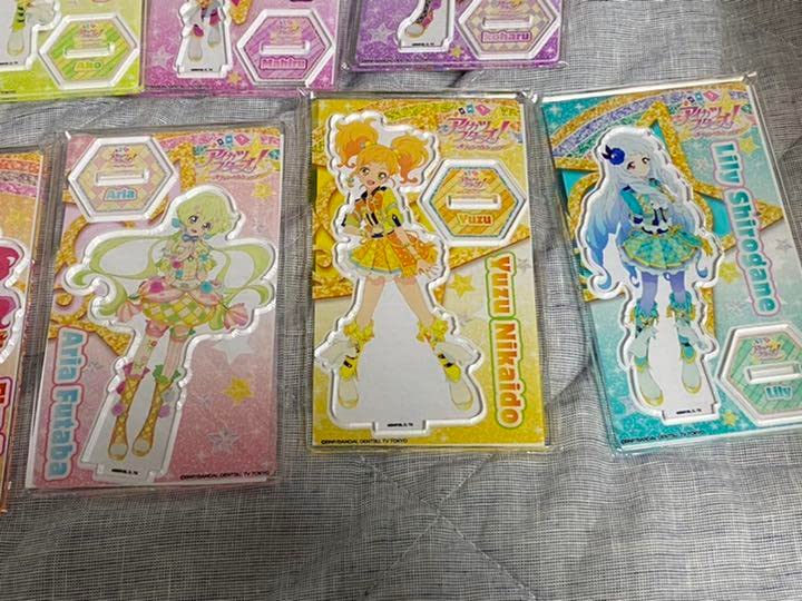 Amazon.co.jp: アイカツスターズ オフィシャルショップ アクリル 