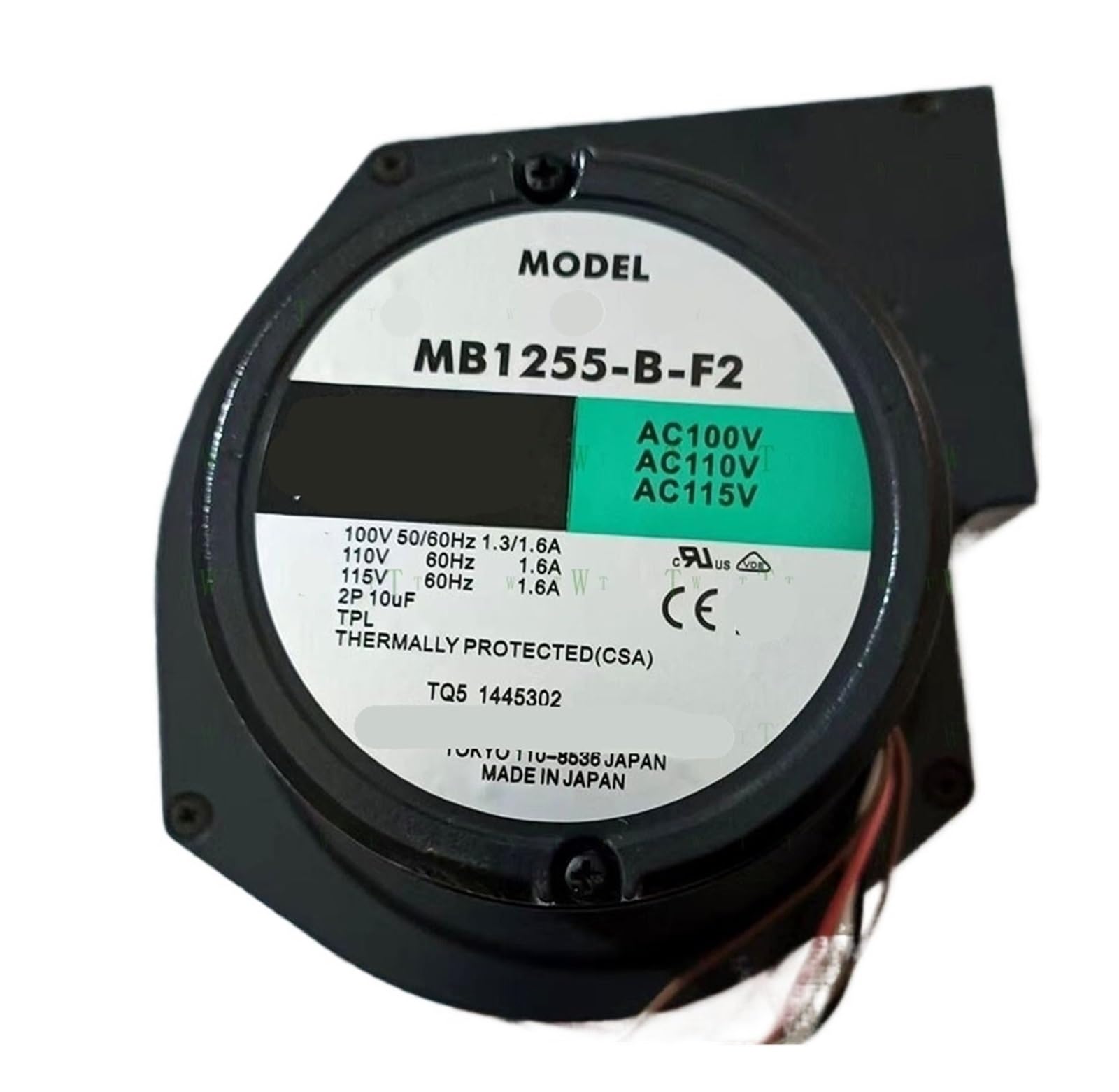 Ventilateur centrifuge MB1255-B-F2 à haute pression pour extraction continue