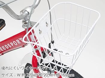 Amazon.co.jp: リーズポート(REEDSPORT) 16インチ イエロー 補助輪付き