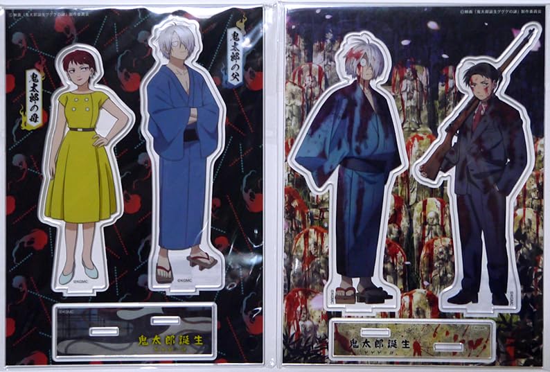 Kitaro's Father & Mizuki ねんどろいどセット Kitaro's Father & Mizuki ねんどろいどセット Lookup Birth of