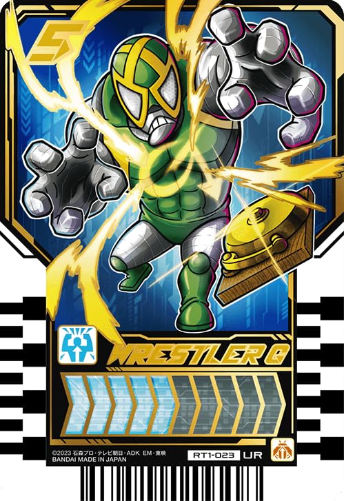 Amazon.co.jp: 仮面ライダーガッチャード ライドケミートレカ