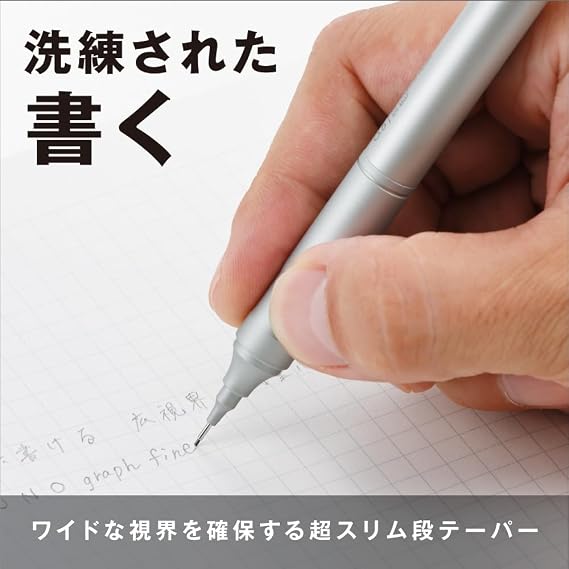 Tombow Mono Graph Fine Mechanical Pen • 0.5 mm • Black