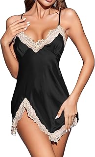Sthxyfaith Leopard Negligee Sexy Lingerie for Women Babydoll Nightgown Lace Chemise Sexy Sleepwear Dresses