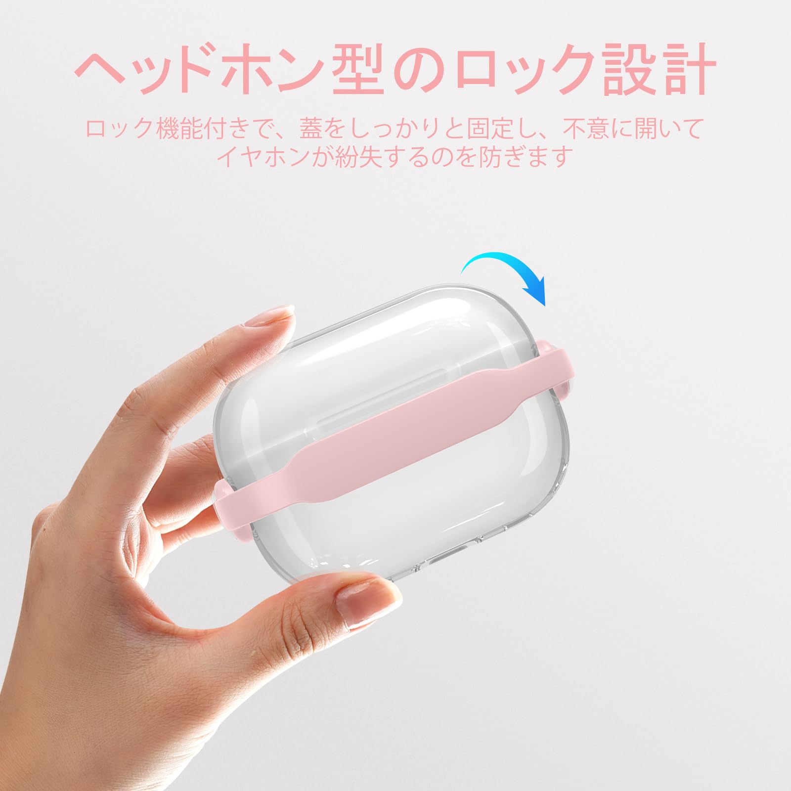 Amazon | HEIGKOIK AirPods Pro 第3世代 ケース 2025年発売