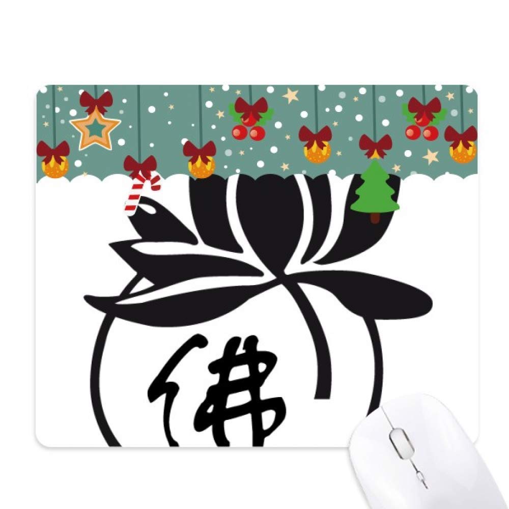 Tapis de souris de jeu bouddhisme en caoutchouc antidérapant lotus