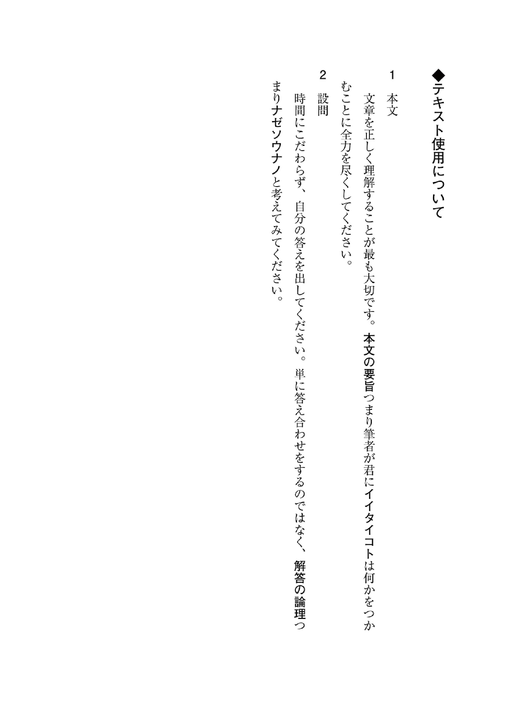 生と自己とスタイルと 霜栄 生と自己とスタイルと | 霜 栄 |本 | 通販 | Amazon