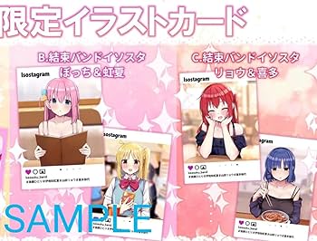 Amazon.co.jp: C103 ろうか 会場限定イラストカード2種セット ぼっち