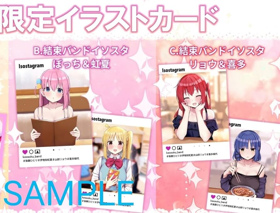 c106 ろうか ぼっち・ざ・ろっく 会場限定 ロングポスター c106 ろうか ぼっち・ざ・ろっく 会場限定イラスト本 ロングポスター