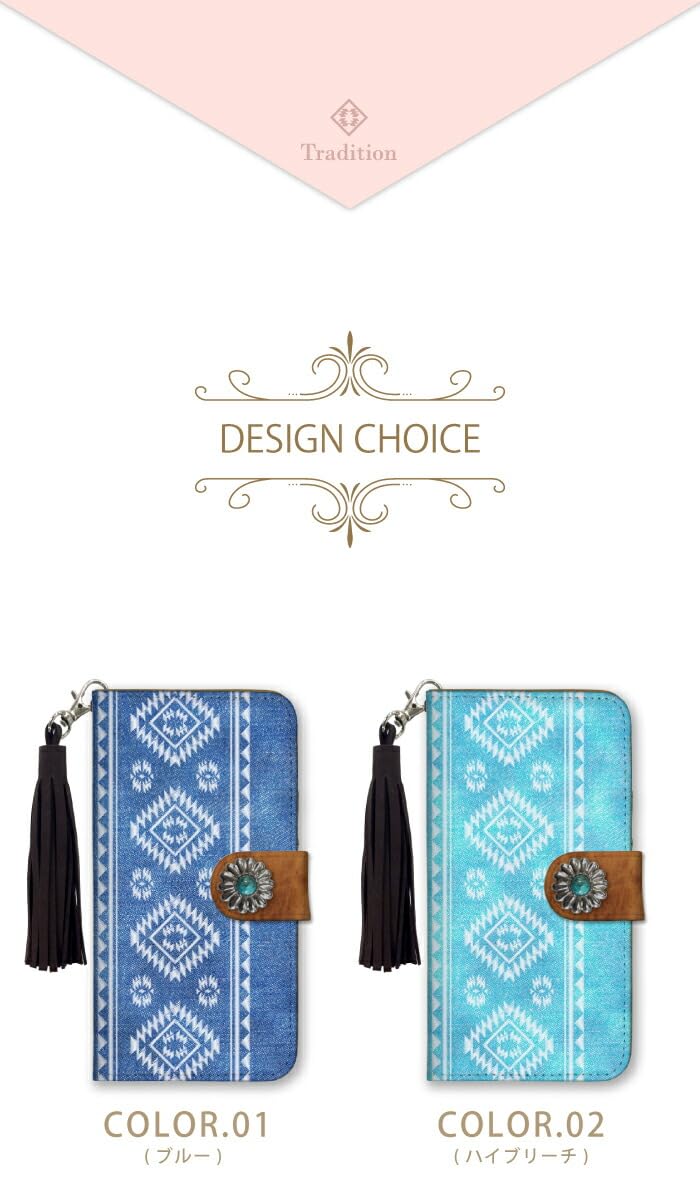 Amazon.co.jp: スマホケース iPhone 12 iPhone12Pro 対応サイズ