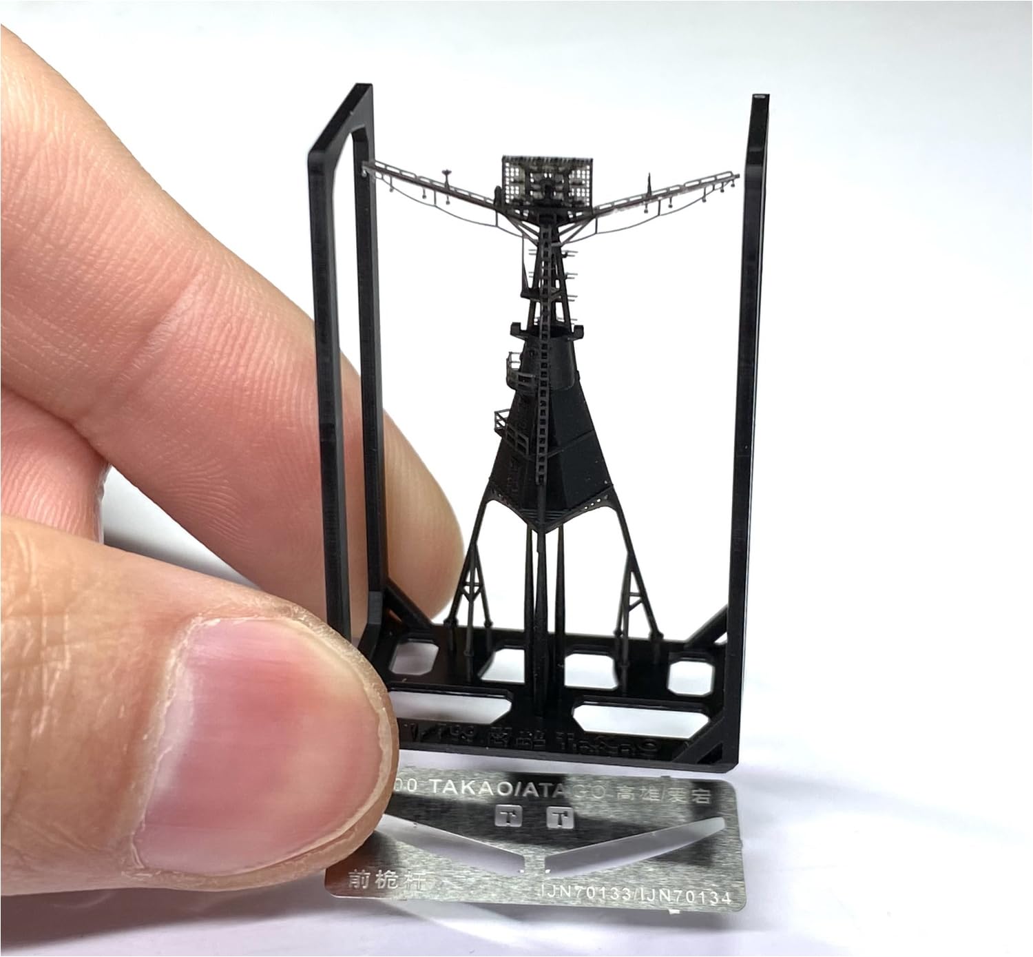 昭和62年 観艦式 下敷き 絞り込み検索一覧｜株式会社 青島文化教材社