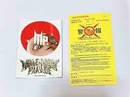 Millennium Parade ステッカー6枚セット Millennium Parade ステッカー6枚セット Millennium Parade