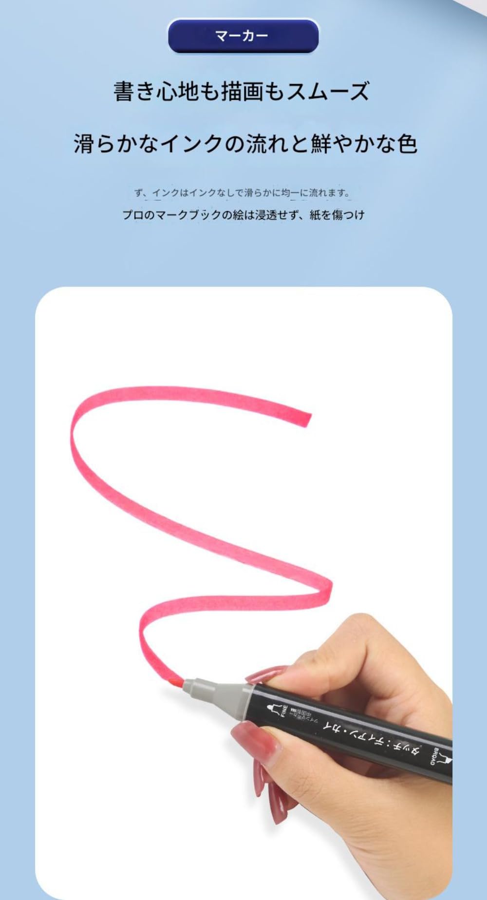 Amazon | 262色 イラストマーカーペン マーカーペンセット マーカー Amazon | 262色 イラストマーカーペン マーカーペンセット マーカー