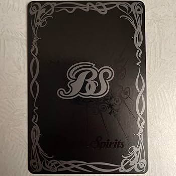 聖皇ジークフリーデンXV シークレット　バトスピ バトルスピリッツ】シークレット)聖皇ジークフリーデンXV