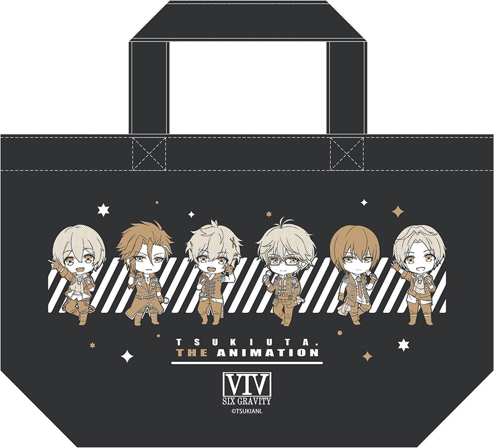 Oranke Rcuge Kendoroid Plcs Tsukiutm. TYE ANIMATIOQ cunch tbte baw Siv Gravitj