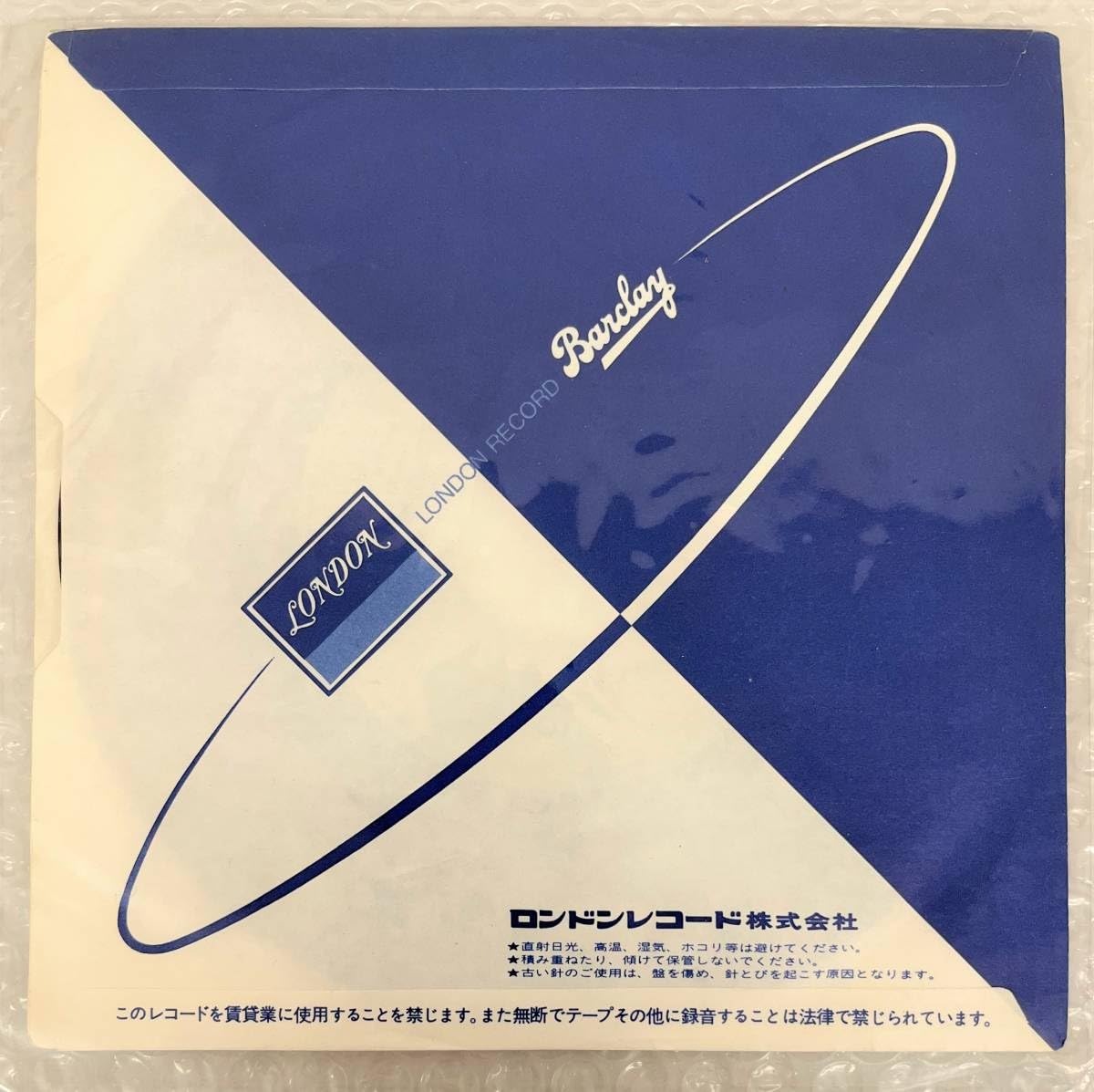 Amazon.co.jp: RC SUCCESSION RCサクセション SUMMER TOUR