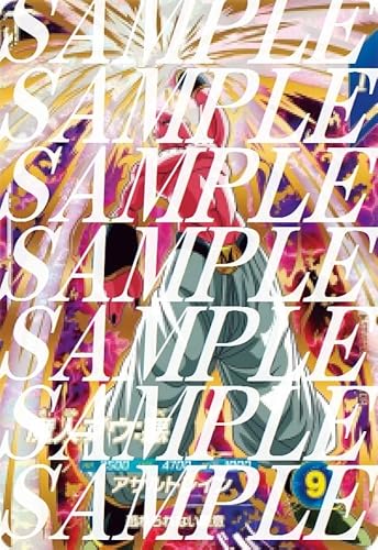 ドラゴンボールスーパーダイバーズ SDV6-066 魔人ブウ：悪 GDRのサムネイル