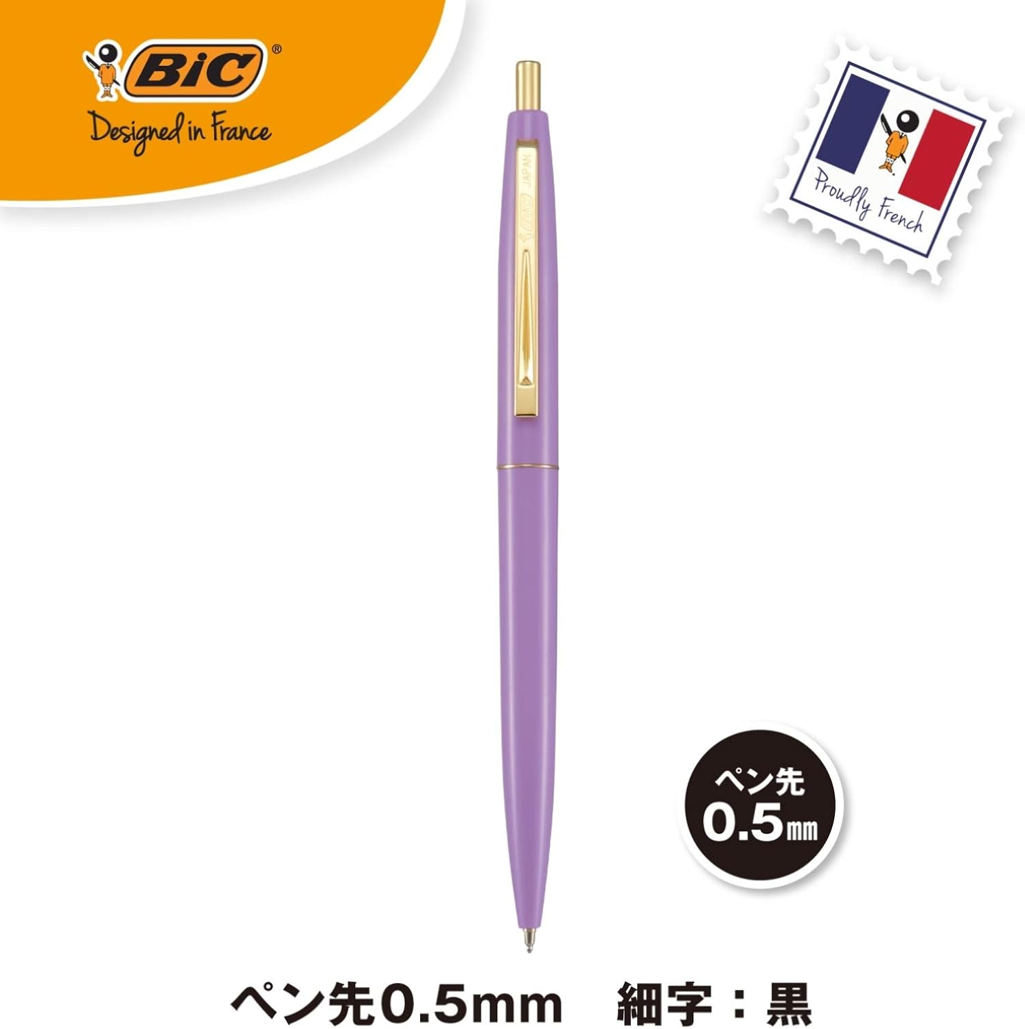 Bic Japan Bic CFCGLAV05BLKJ Ballpoint Pen, Click Gold, 0.5, Oil-based, Black, Smooth, Lavender Axis, 12 Pens