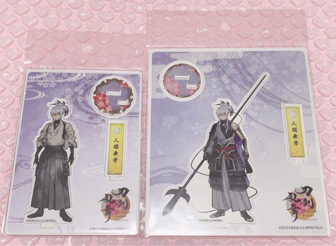 Amazon | 刀剣乱舞 人間無骨 アクスタ 通常 内番 アクリルフィギュア