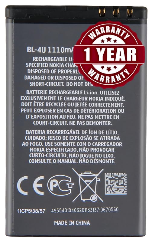 Image of Original BL-4U Battery Compatible for Nokia 8800 Arte | 8800 Carbon Arte | 8800 Gold Arte | Sapphire Arte - (1110mAh) - 1 Year Warranty MC5