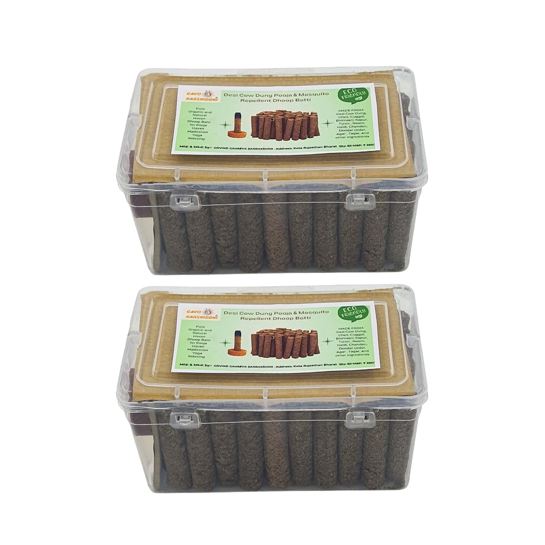 GAVO HARSHIDDHI Desi Cow Dung Dhoop Batti Made by Havan Samagri Guggal Gulab Bhimseni Kapur Neem Tulsi for Pooja/Hawan Mosquito Repellent/ 2.5 Inches Organic Incense Stick (120-Piece) (B0B4WR9BS1) Amazon Price History, Amazon Price Tracker