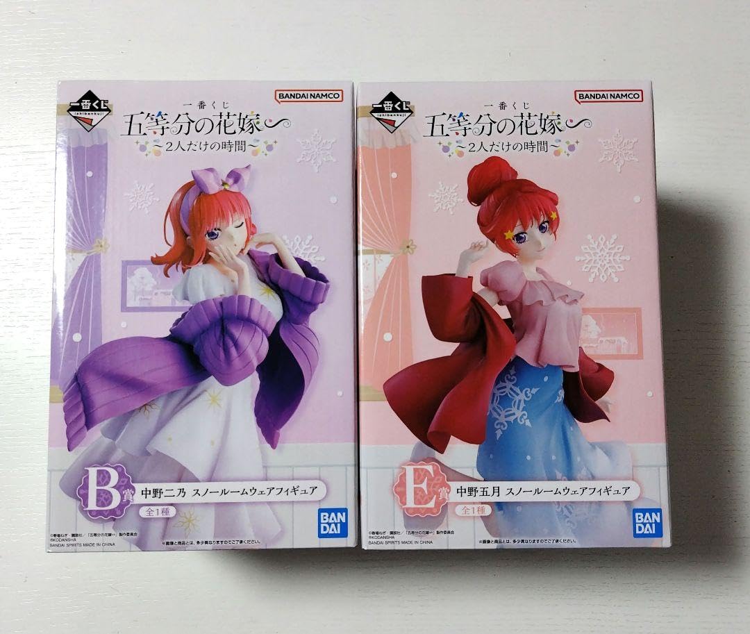 Amazon.co.jp: 五等分の花嫁 一番くじ スノールームウェア