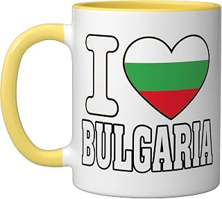 I Love BULGARIA Heart Souvenir Lovers Pride Travel Ceramic Mug, Yellow/White