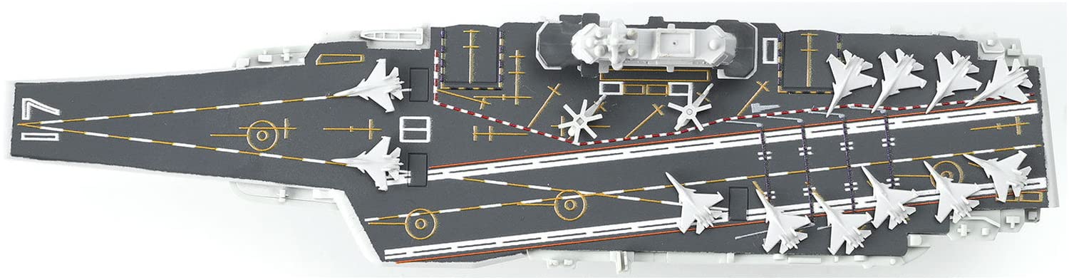 Amazon | モンモデル 1/2000 中国人民解放軍海軍 中国艦隊シリーズ 第1