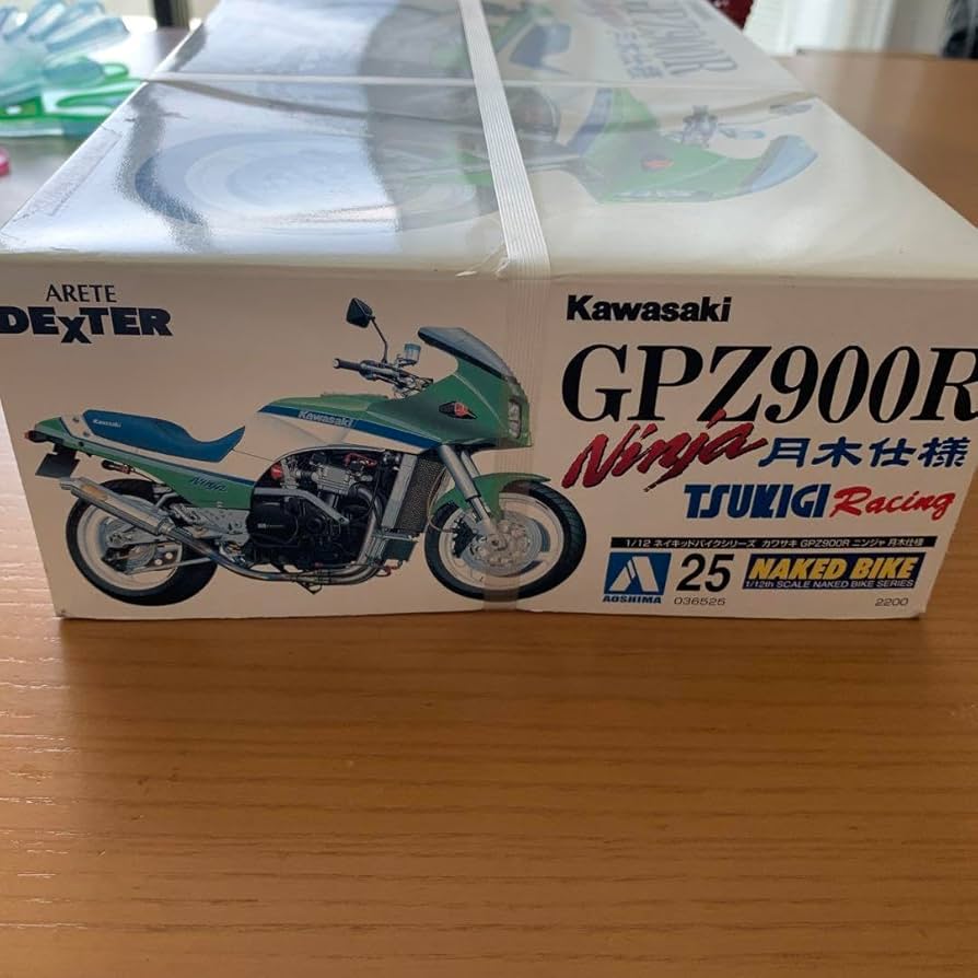 【専門出品】過去グッズまとめ売り 日産オンラインショップ：NISSAN BE@RBRICK “Sakura at Japanese