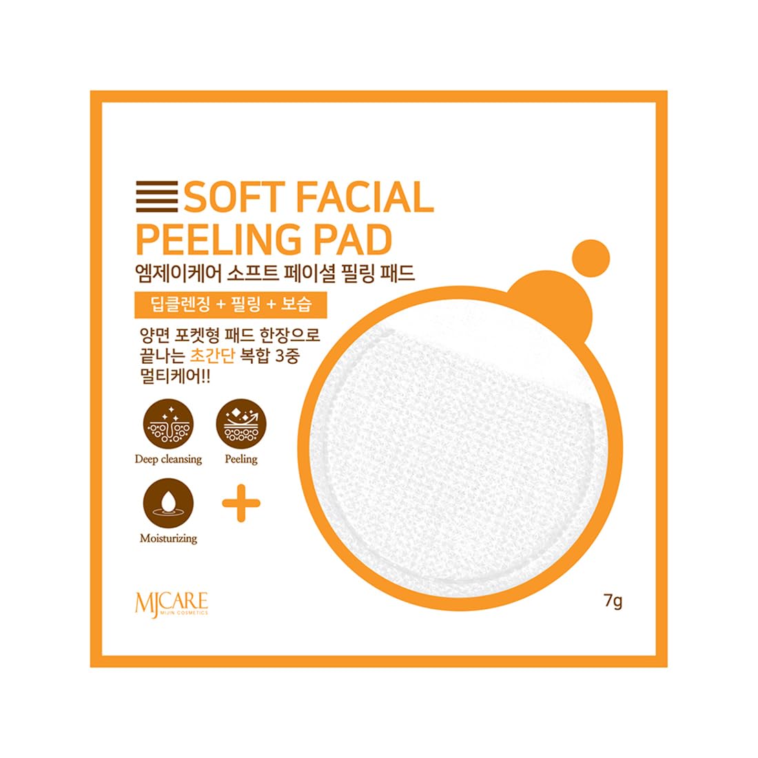 Mjcare Face Peeling Pad Yüz Peeling Pad