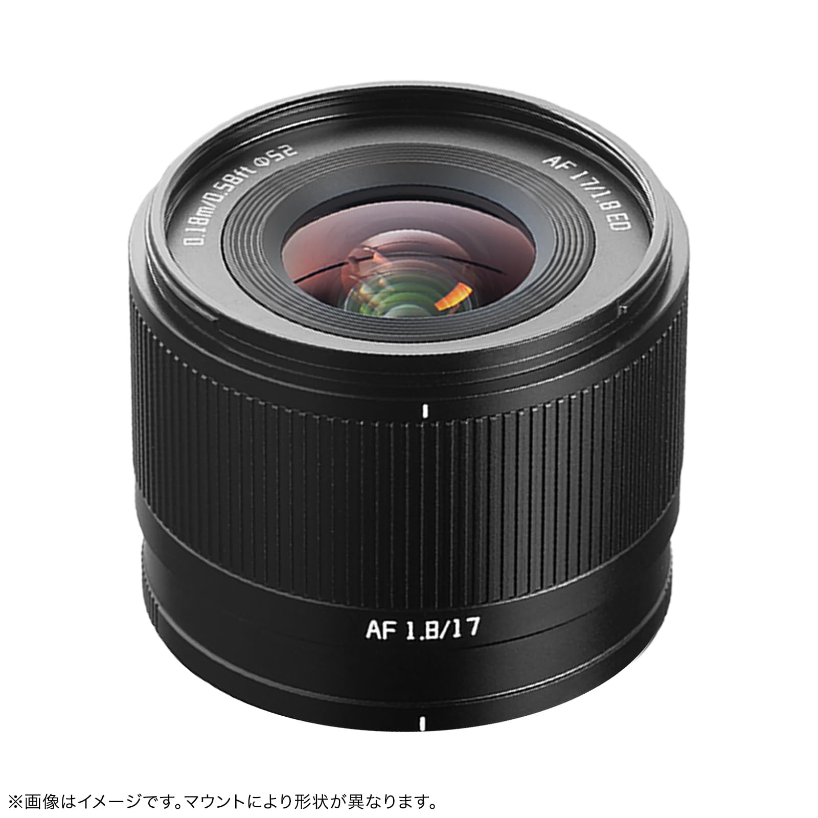 Amazon.co.jp: TTArtisan AF 17mm F1.8 Air Xマウント APS-C 単焦点