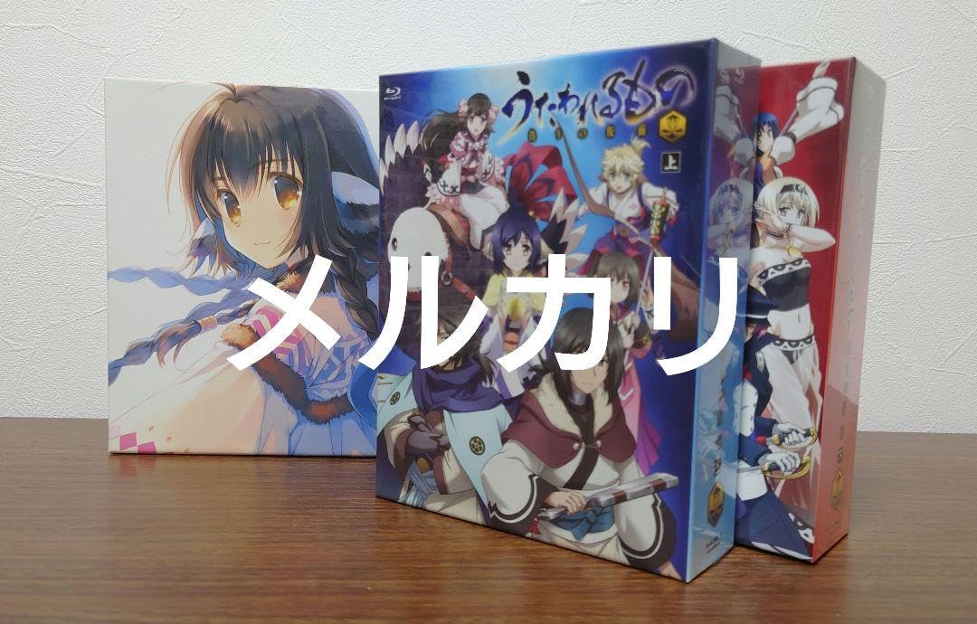 うたわれるもの 偽りの仮面 Blu-ray BOX 下巻(期間 うたわれるもの 偽りの仮面 Blu-ray BOX 下巻(期間