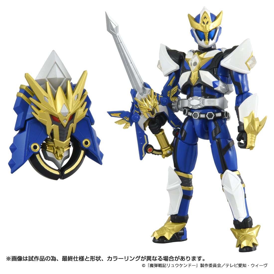Amazon.co.jp: タカラトミー(TAKARA TOMY) T-SPARK TOYRISE トイライズ