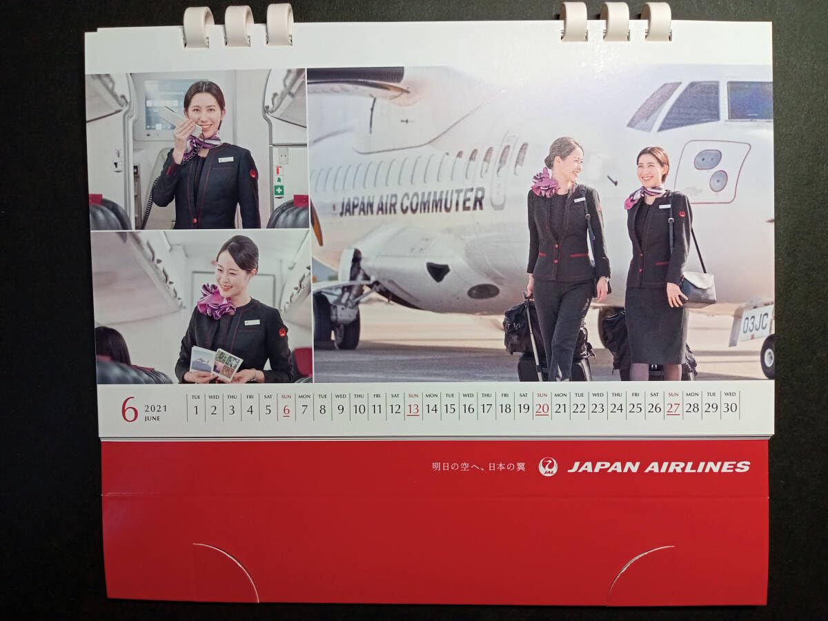 〇Ka右1036 CA JAL キャビンアテンダントカレンダー 2009 工場 直営 店