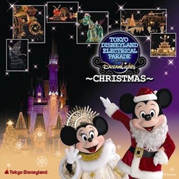 Tokyo Disneyland Electrical Parade Tokyo Disneyland Electrical Parade Original Soundtrack Amazon Com Music