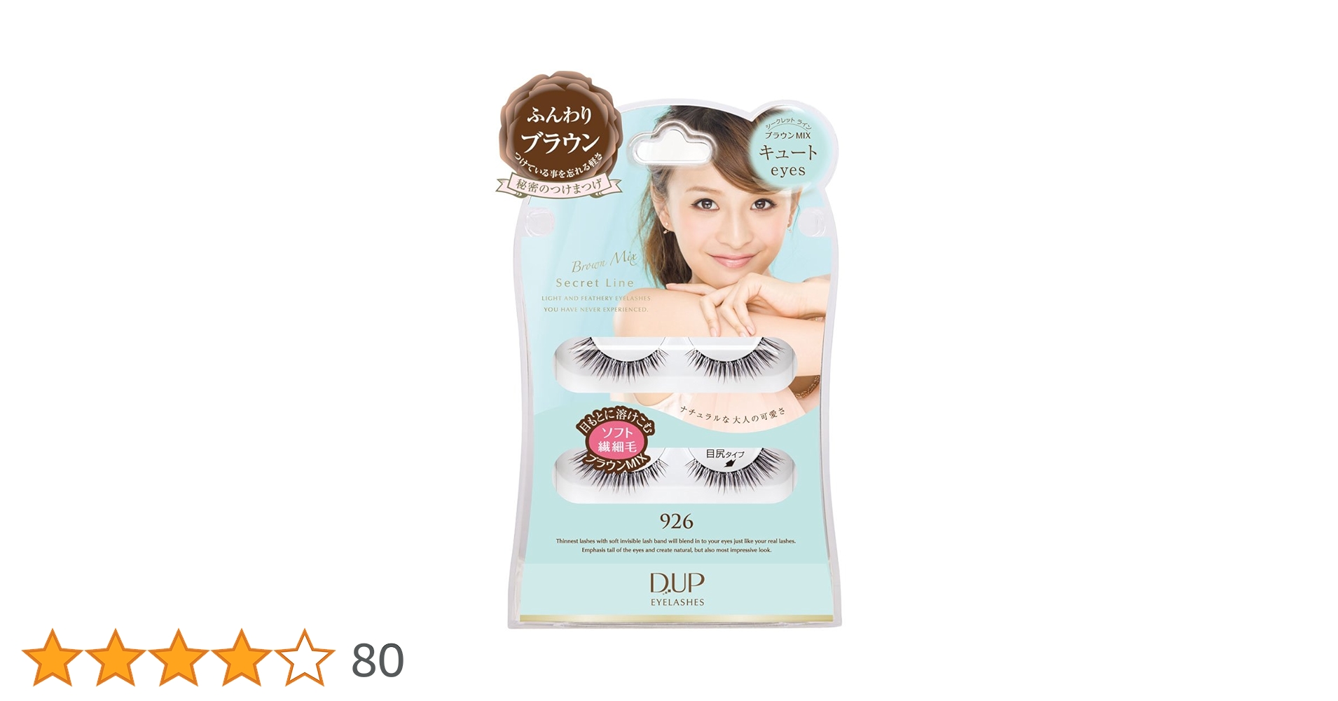 61Vc0CH526L.jpg_BO30,255,255,