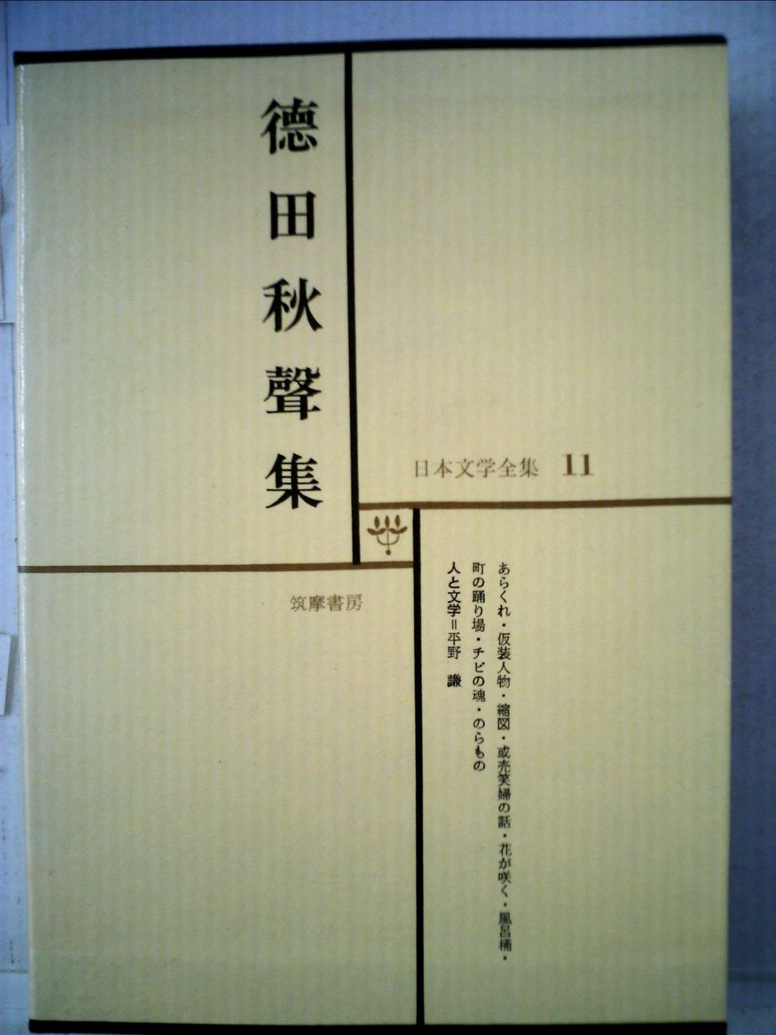 61Vc1NWQZpL.jpg 61Vc1NWQZpL.jpg