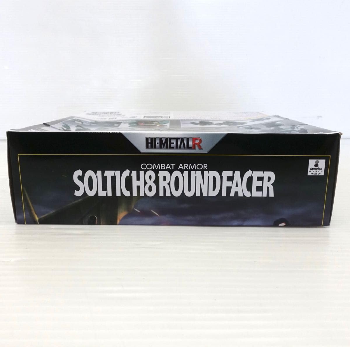 HI-L R 太陽の牙ダグラム コンバットアーマー ソルティックH8 Amazon.co.jp: HI-METAL R 太陽の牙 ダグラム コンバットアーマー ソル