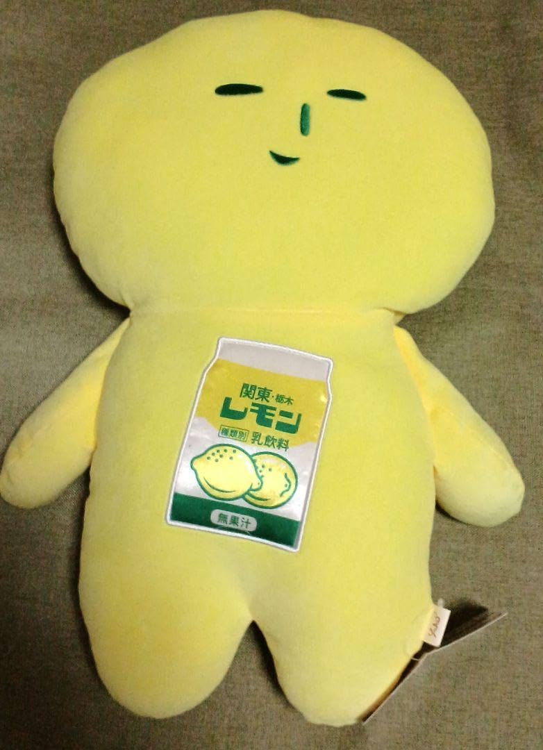 Amazon.co.jp: レモン牛乳 ご当地 ゆきお 栃木限定 ぬいぐるみ : おもちゃ