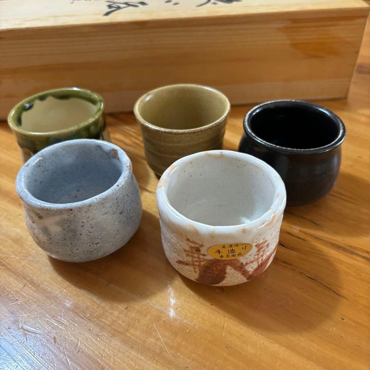 骨董　美濃焼　志野　織部　古陶　老松　六角　小振り　蕎麦猪口　湯呑み　１客 骨董 美濃焼 志野 織部 古陶 老松 六角 小振り 蕎麦猪口 湯呑み