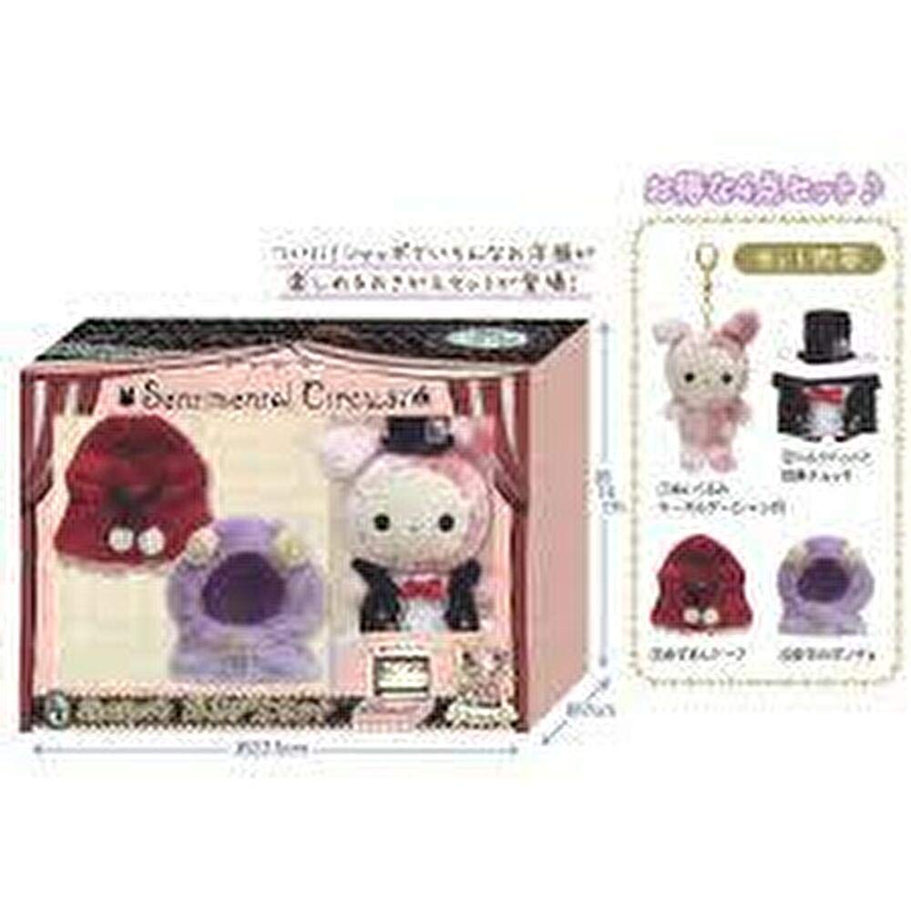 Amazon.co.jp: センチメンタルサーカス とろける宵闇ヘンゼルと 