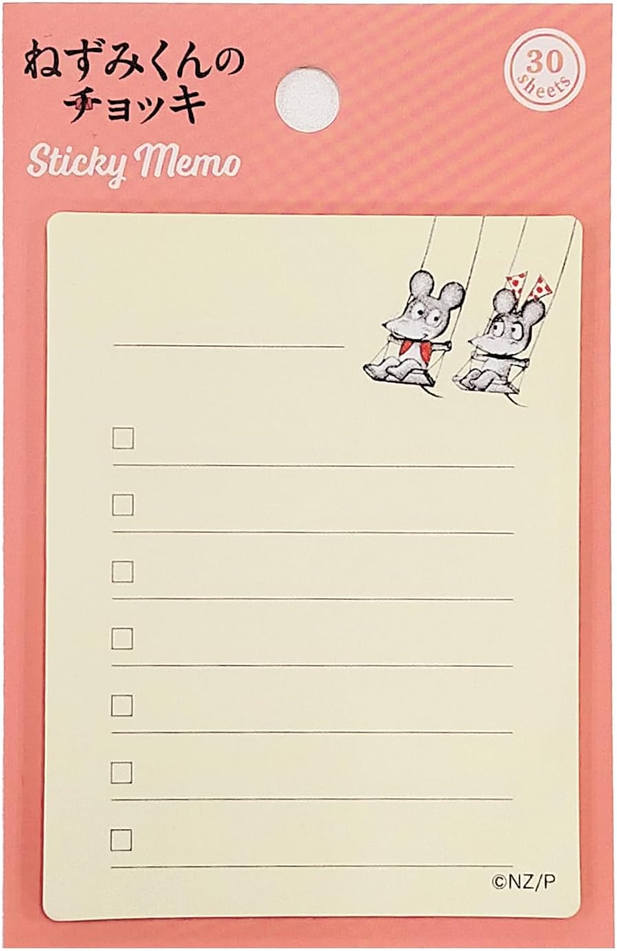 Gakken Staefl M04582 Mouse Vest, Sticky Notes, Futari